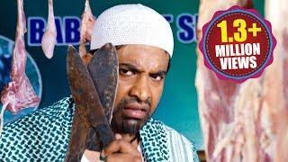 Vennela Kishore Mutton Shop Worker  Hilarious Comedy  Volga Videos