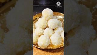 coconut laddu recipe  nariyal laddoo #shorts #viralvideo #food