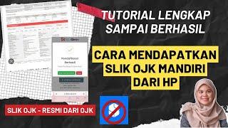 CARA CEK SLIK OJK ONLINE PAKAI HP  IKUTI JAM RAHASIA INI AGAR SLIK MU BERHASIL LOLOS  DIJAMIN 