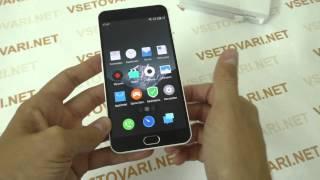 Meizu M2 Note обзор доступного смартфона с отличной начинкой купить в Украине
