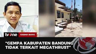 BMKG Pastikan Gempa di Kab. Bandung Bukan Megathrust  Kabar Siang tvOne