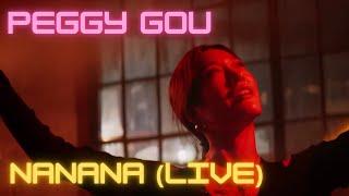 Peggy Gou — It Goes Like Nanana Live Remastered Edited and Upscaled to 4K