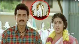 Venkatesh And Meena Emotional Movie SCene  Telugu Videos  Vendithera