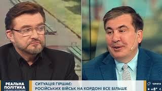 Саакашвили точно предсказывал то что сейчас происходит в Украине