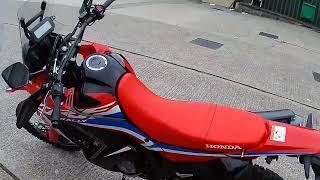 Honda CRF300 Rally