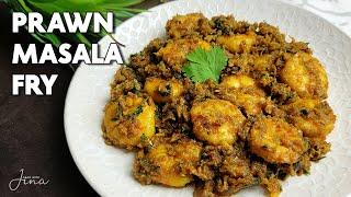 Goan Prawn Masala Fry  Prawns Fry Recipe  Prawns Stir Fry  Easy Prawns Fry Recipe