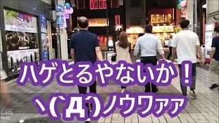 浅草乞食P店、0.5甘イクリプス、逝って来い盛り返しかつとし！ｋｓがっ、1500点タバコ3個、2022 0903土曜、トータル・イクリプス、NO PLACE LIKE A STAGE