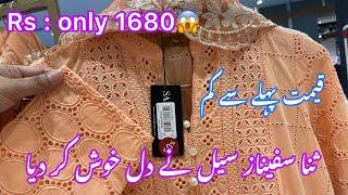 Sana safinaz flat 70% off season end sale Rs only 1600Sana safinaz sale today 13 July 2024