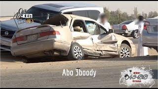 Ձo١8 Mi Saudi Drift • ريمكس هجوله • Abo 3boody + Bin Ba6o6ah • by AL-KEN