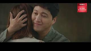 FMV MinHa x SeokHyeong - I Like You  Hospital Playlist - GomGom Couple