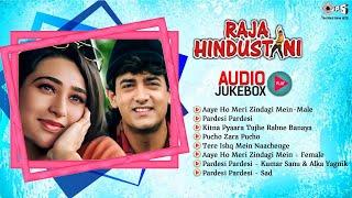 Raja Hindustani Movie All Songs  Aamir Khan Karisma Kapoor  Nadeem-Shravan  90s Hindi Song