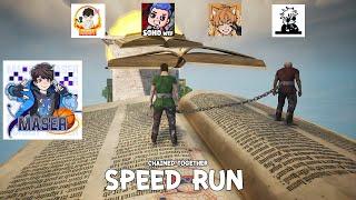 Live ปาร์ตี้มาเฟี้ยแข่ง Speed Run ใครจะเป็นจ้าวแห่งความเร็ว  Chained Together