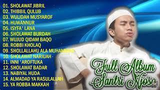 TANPA IKLAN SHOLAWAT MERDU TERBAIK  SANTRI NJOSO