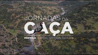 Apresentação das I Jornadas da Caça de Mértola