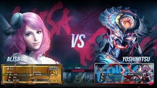 itsu alisa VS eyemusician yoshimitsu - Tekken 8 Rank Match