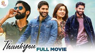 Thank You Tamil Full Movie  Naga Chaitanya  Raashi Khanna  Avika Gor  Tamil Dubbed Movies 2023