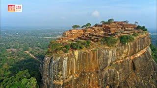 Ancient City of Sigiriya Sri Lanka  TBS