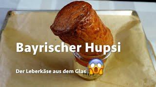 Bayrischer Hupsi - Der warme Krusten-Leberkäse aus dem Glas  Ich teste & probiere ihn 