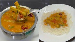 சாம்பார் இப்படி ருசியா செஞ்சு அசத்துங்கமுருங்கைகாய் சாம்பார்sambar recipe tamilMurungaiKaisambhar