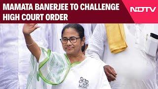 Mamata Banerjee News  High Court To Mamata Banerjee No Defamatory Remarks Against Governor