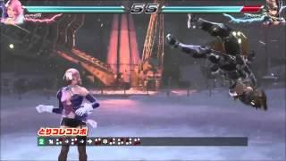 Tekken 7 Alisa Air Combo with command