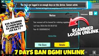 How to ban Bgmi id for 7 days Direct  bgmi 7 day ban trick  how to get 7 days ban in bgmi 3.1 