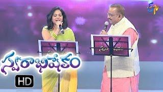 Suvvi Suvvi Suvvalamma Song  S P Balu & Sunitha Performance  Swarabhishekam  16th Oct 2016  ETV