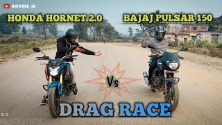 HONDA HORNET 2.0 BS6 VS BAJAJ PULSAR 15O BS4 UG5  DRAG RACE  WHICH IS FASTER ?