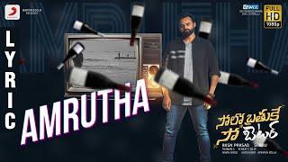 Solo Brathuke So Better - Amrutha Lyric  Sai Tej  Nabha Natesh  Subbu  Thaman S