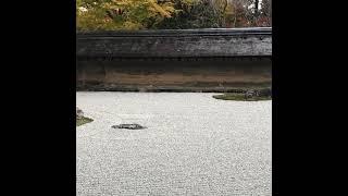 Ryōan-ji garden Kyoto - 6 December 2019