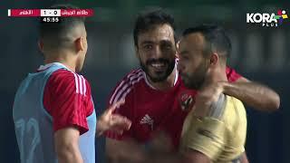 ملخص مباراة  طلائع الجيش 0-2 الأهلي  الجولة الثانية والعشرون  الدوري المصري 20232022