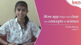 iKen App Review by Class 7 Student  Prutika Bhavsar  iKen Edu