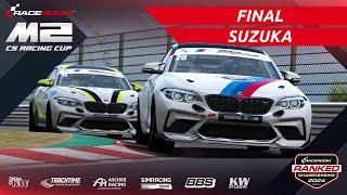 M2 CS Racing Cup - Global Finale - Ranked Championship 2024 - Season 1