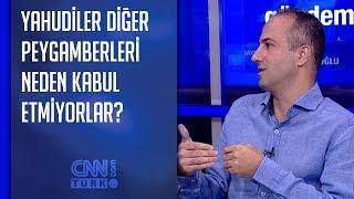 Yahudiler diğer peygamberleri neden kabul etmiyorlar?