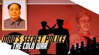 Maos Secret Police - Chinese MPS - Cold War DOCUMENTARY