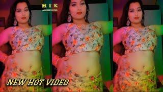 Aaj Bhar Dale Da new hot video