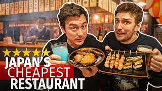 I Tried Japans Cheapest Restaurant  Feat. @CDawgVA