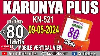 KERALA LOTTERY RESULTMobile Viewkarunyaplus bhagyakuri kn521Kerala Lottery Result Todaytodaylive