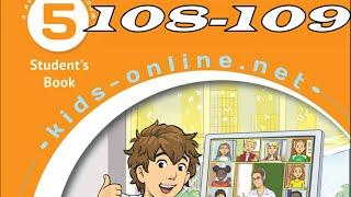 Карпюк 5 НУШ Unit 7 This is the place I live in  Kids Online c.108-109 Students Book Відеоурок