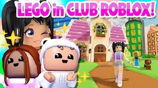 How to Get *LEGO TROPHY* in CLUB ROBLOX EVENT