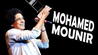 Mohamed Mounir - daf BAMA MUSIC AWARDS 2016