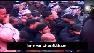 Imam Hussain Nasheed - Deutsche Übersetzung