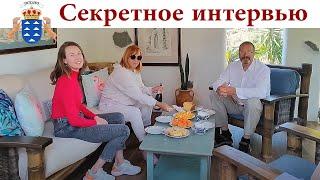 Интервью с Натальей и Ольгой о жизни на Тенерифе - по вашей просьбе дорогие друзья