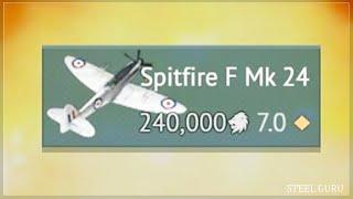 The Spitfires FINAL FORM  MK 24 Griffon