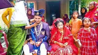 গ্রামের বিয়ে  Full Wedding Video  Village Wedding  Bangladesh