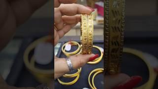 Socket Bangles #goldbangles #goldsocketchuri #viralreels #trendingshorts #youtubeshorts #gold #sona