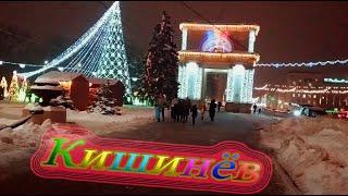 Кишинев Центр перед Новым годом забытое видео.Chisinau Center before the New Year. forgotten video.