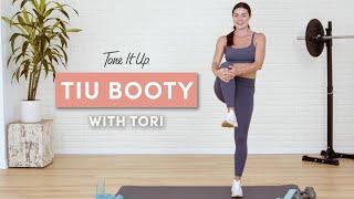 METABOLISM BOOSTING BOOTY WORKOUT