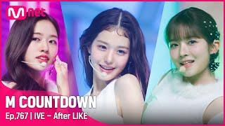IVE - After LIKE Comeback Stage  #엠카운트다운 EP.767  Mnet 220825 방송