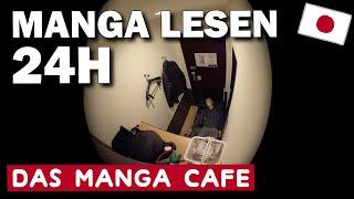 Manga-Café 24h locked & recommendation with Loft